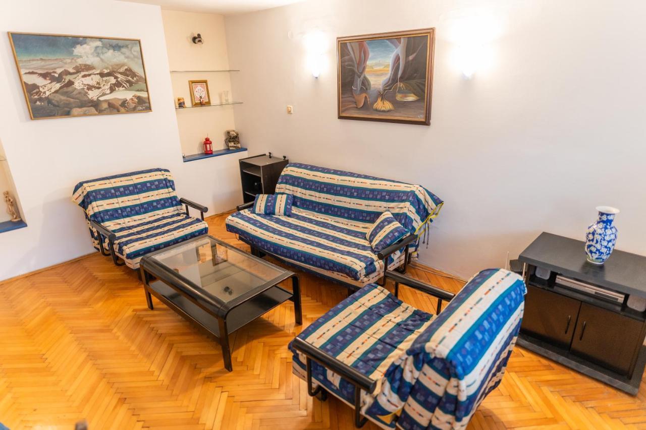 Апартамент The Vintage Nest